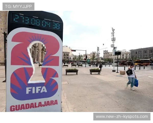 世界杯倒计时！墨西哥官方发布会释放重磅信号