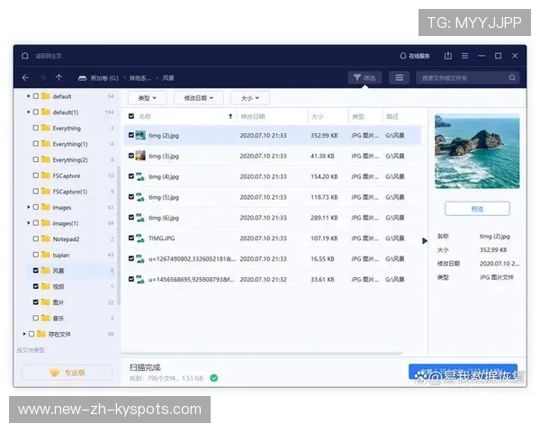 赛程密集下的恢复策略，赛程密集下的恢复策略有哪些